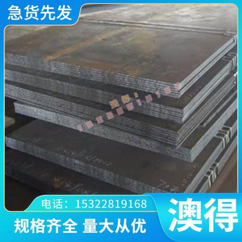 500合金棒零切 铜镍合金 monel k500高温合金gh4169
