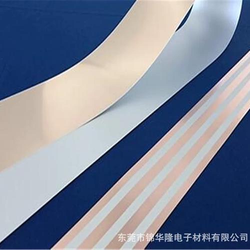 屏蔽罩锌锡镍almg50合金 屏蔽罩材料-锌锡镍合金铝带