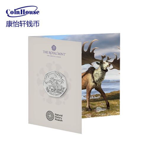 2024年英国发行冰河巨兽
