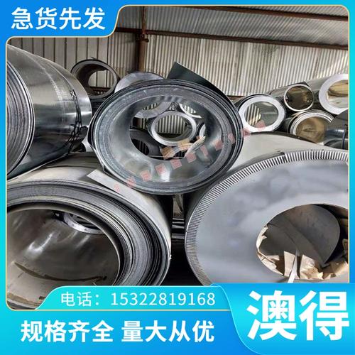 美标c71300白铜棒 铜镍合金棒 耐腐蚀白铜板 白铜管 铜镍合金管